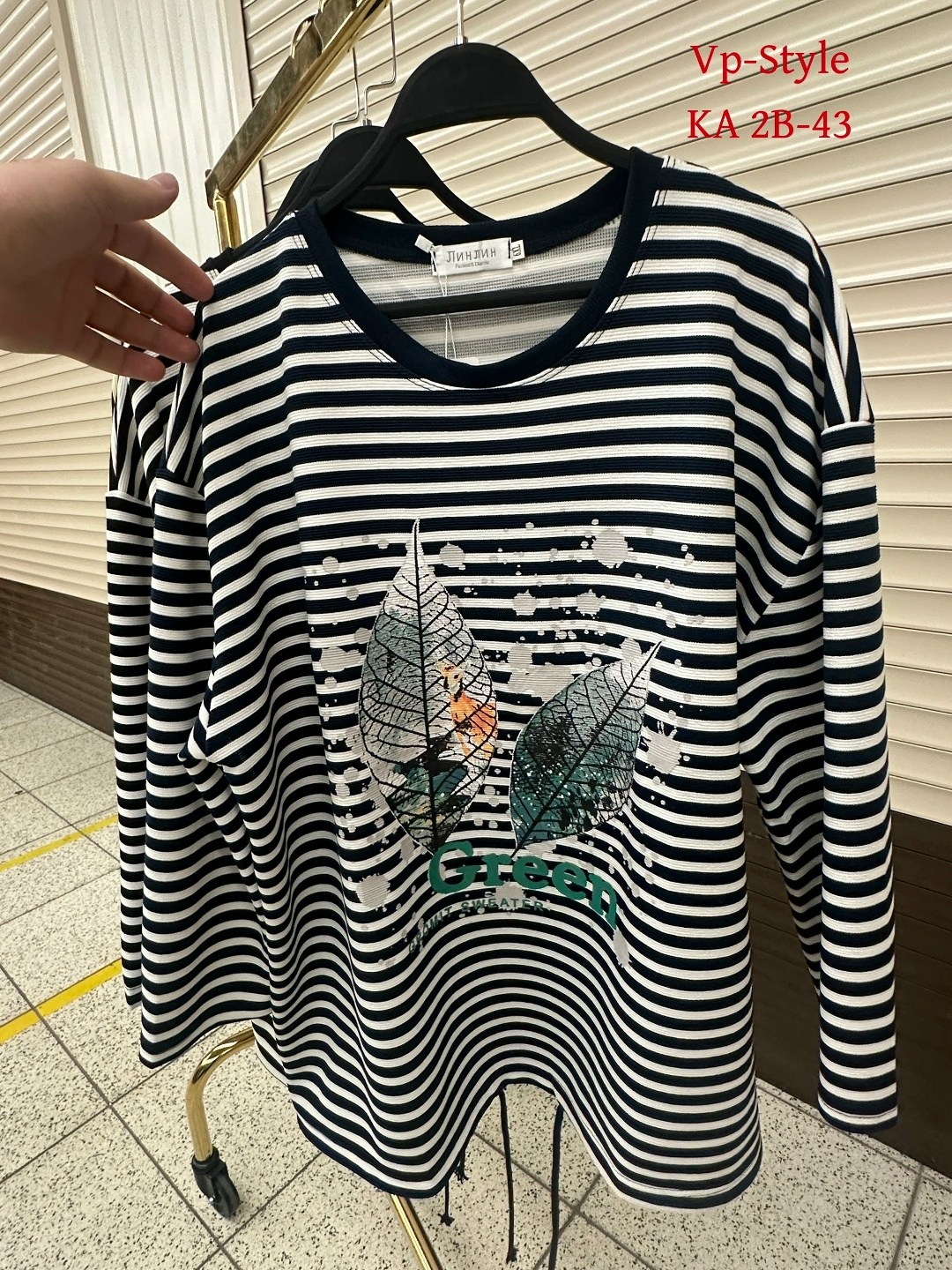 кофта женская,свитшот женская,туника нарядная,кофта,кофта хлопок