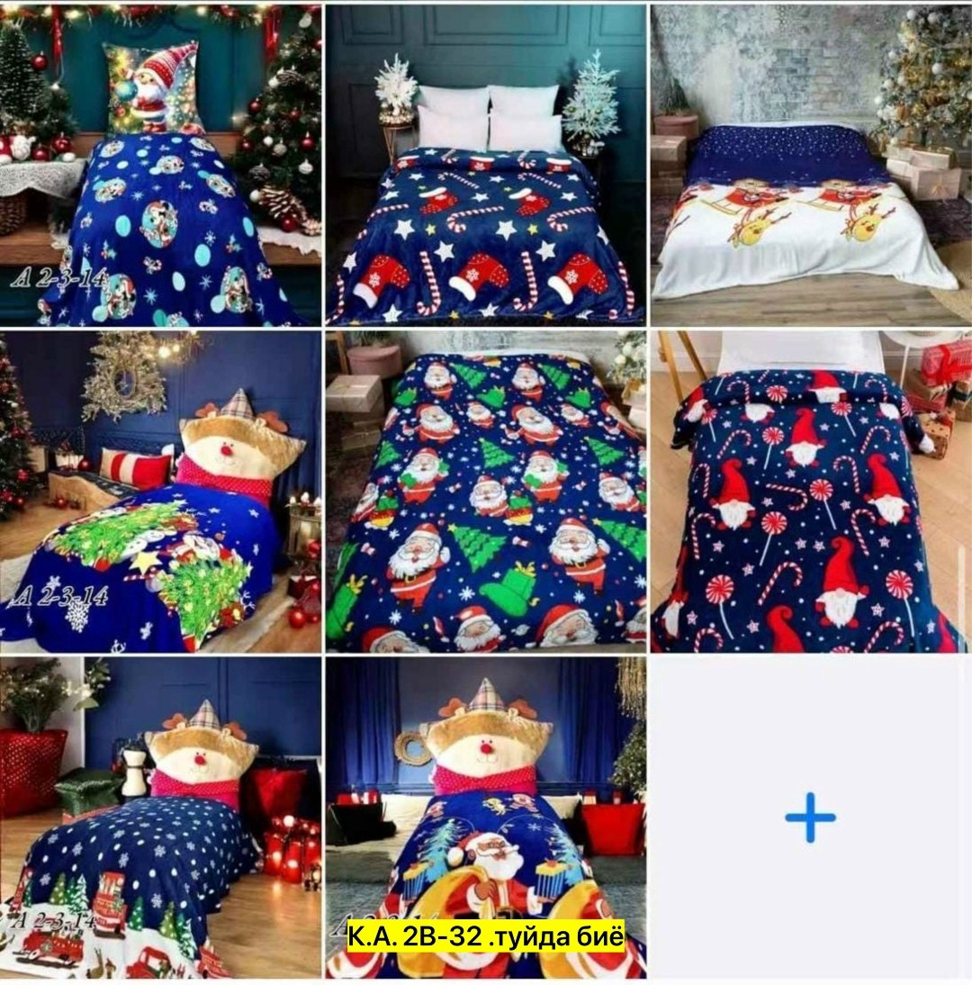 плед новогодний,плед,плед новогодний подарочный 180х200 флисовый,плед бамбуковый с новогодним принтом 180*200 см,плед детский