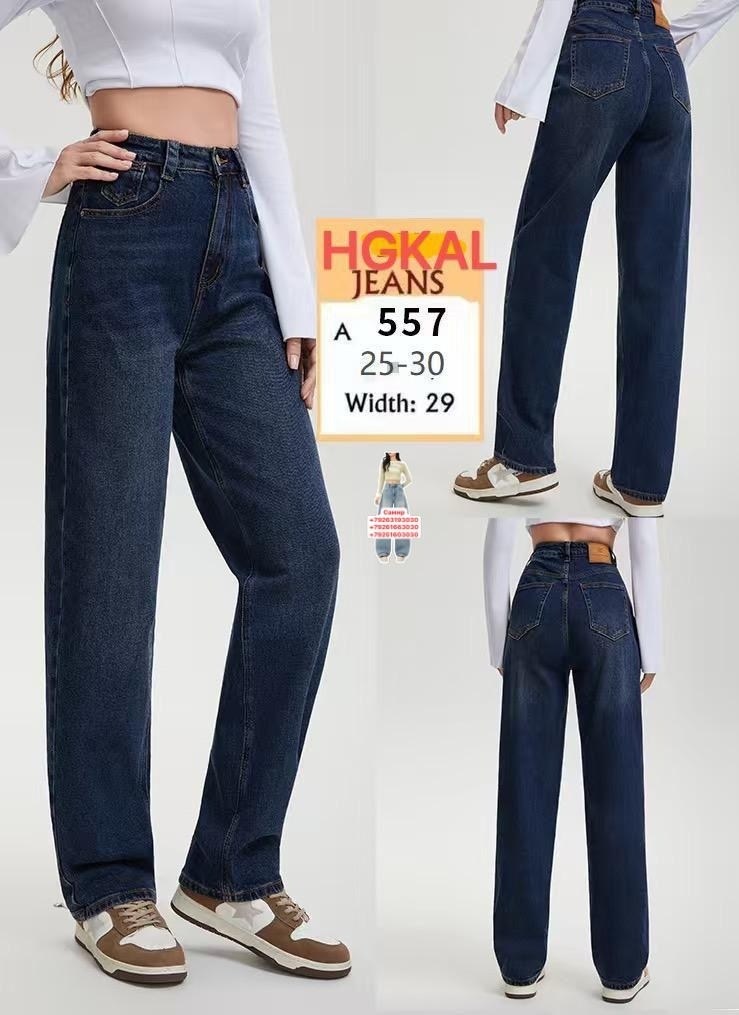 джинсы широкие,джинсы женские lanmasku 203,широкие женские джинсы,женские джинсы,джинсы женские с широкими штанинами