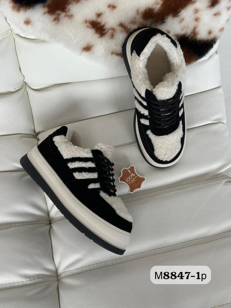 кроссовки с мехом,,меховые кроссовки,женские кроссовки,кроссовки зимние женские