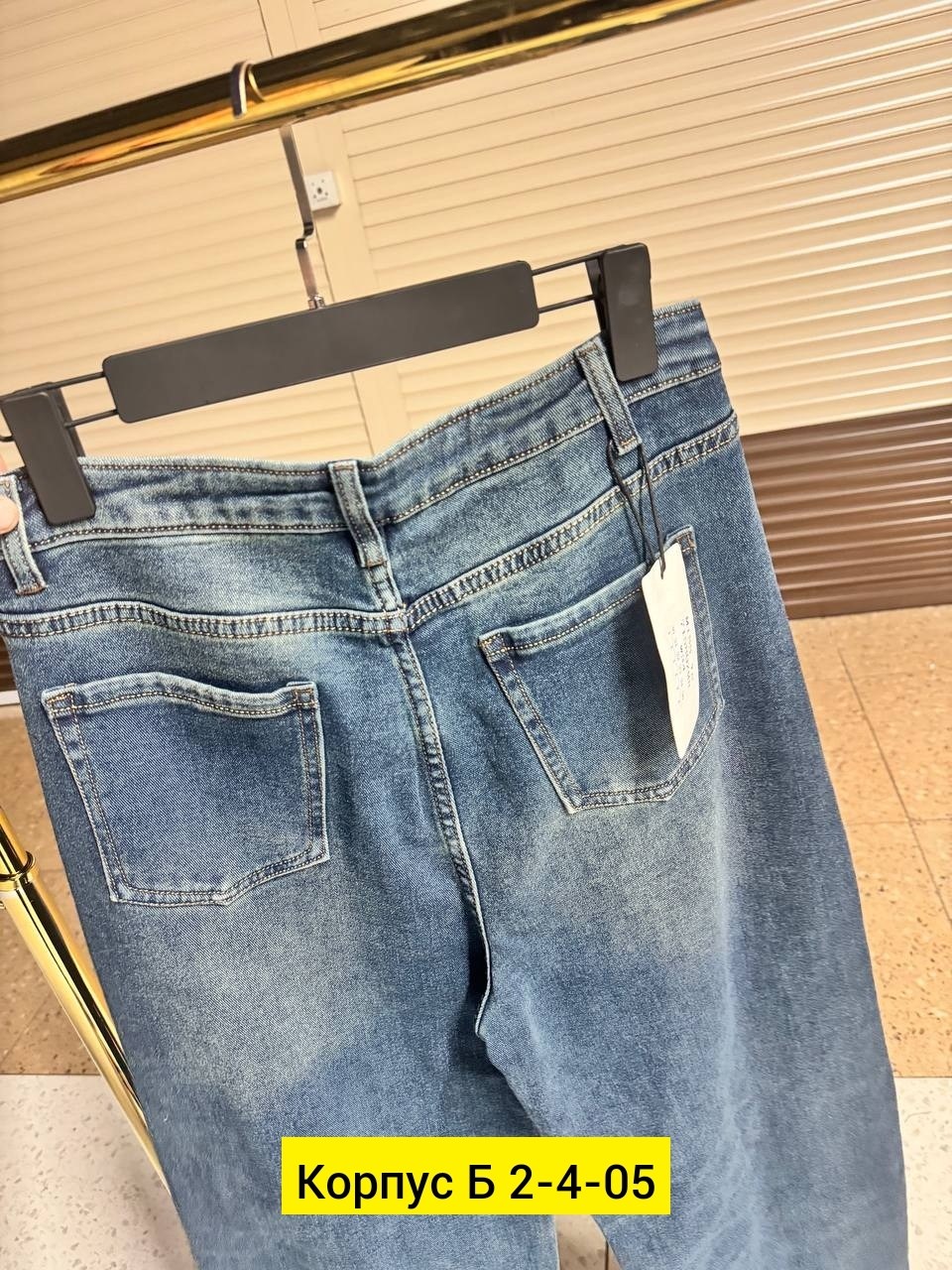 женские джинсы,джинсы,брюки джинсы,стильные джинсы,джинсы бриджи