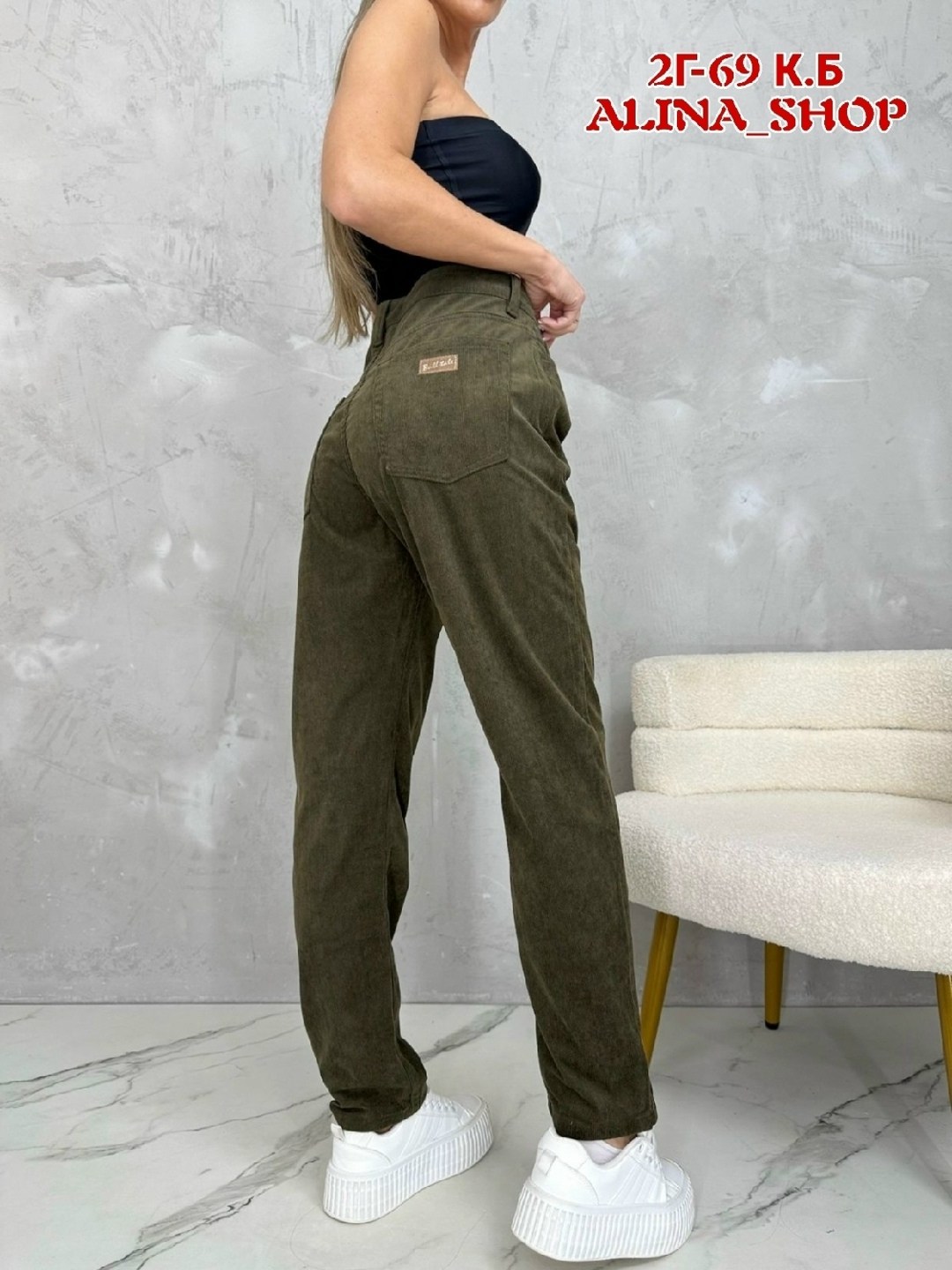 женские вельветовые брюки,брюки женские вельветовые moliza,вельветовые штаны женские на резинке,брюки klshop,брюки вельветовые женские высокая посадка