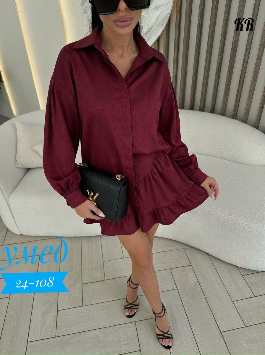 женские костюмы с юбкой,женские костюмы,костюм с юбкой,платье женское,костюм двойка женский костюм с юбкой