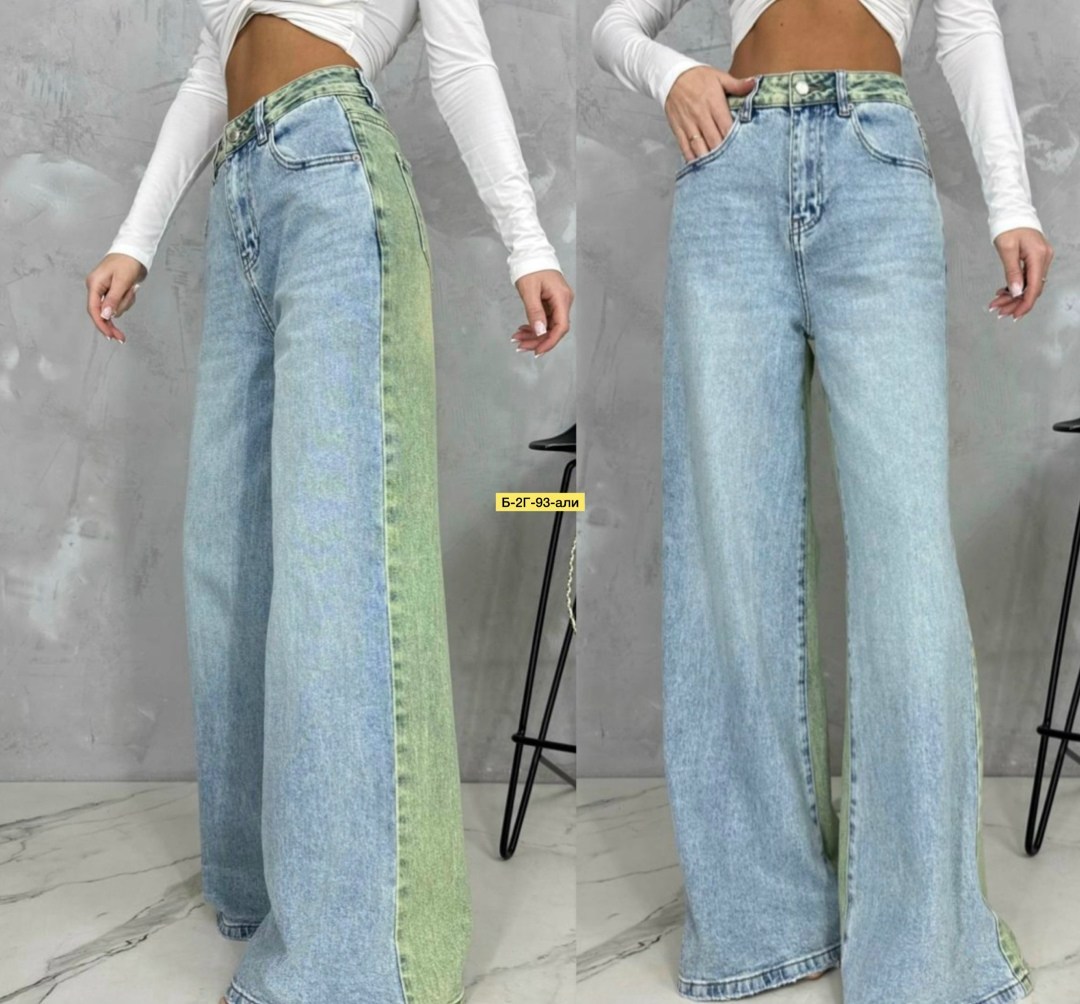 женские джинсы,джинсы палаццо,джинсы широкие палаццо клеш kristyle,широкие джинсы,джинсы женские палаццо