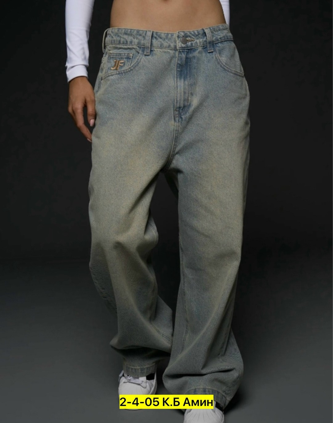 широкие джинсы у2к,джинсы широкие прямые багги y2k sage,джинсы широкие y2k,джинсы широкие прямые багги y2k,джинсы широкие багги у2k потертые