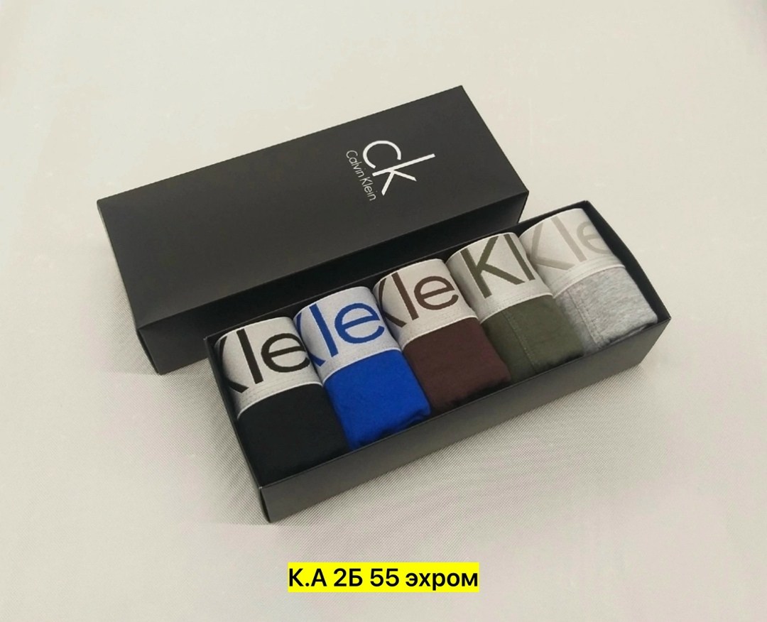 трусы кельвин кляйн набор в коробке,набор трусов,набор трусов кельвин кляйн 5 штук,трусы мужские calvin klein,трусы кельвин кляйн мужская набор