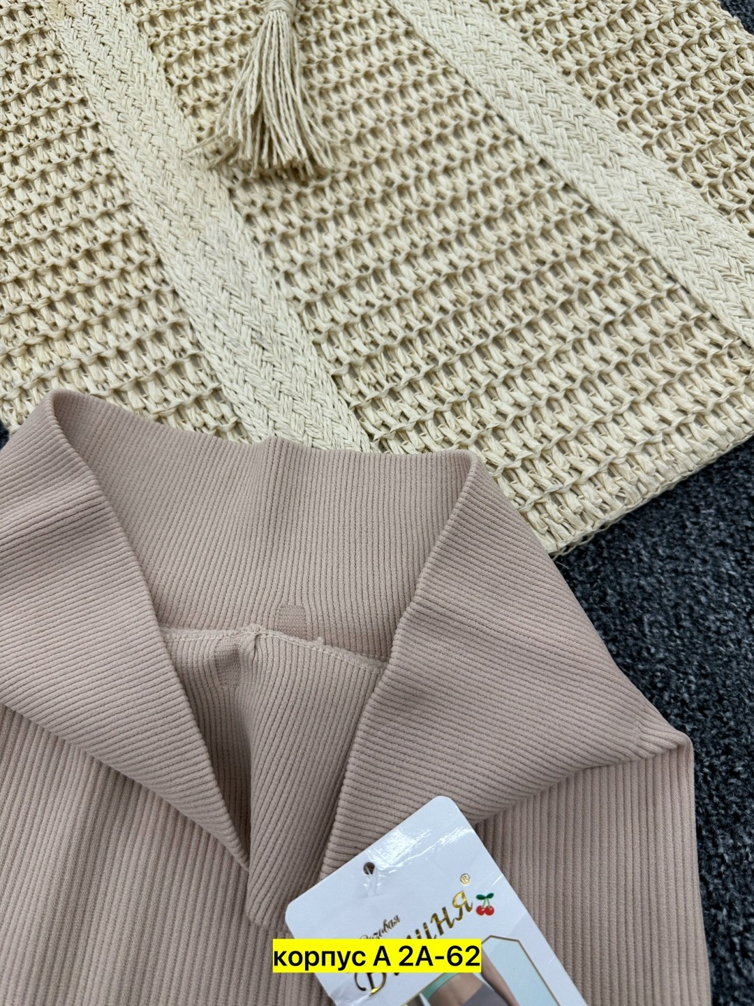 легинсы женские,лосины женские,леггинсы женские,леггинсы,леггинсы в рубчик