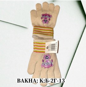 Варежки