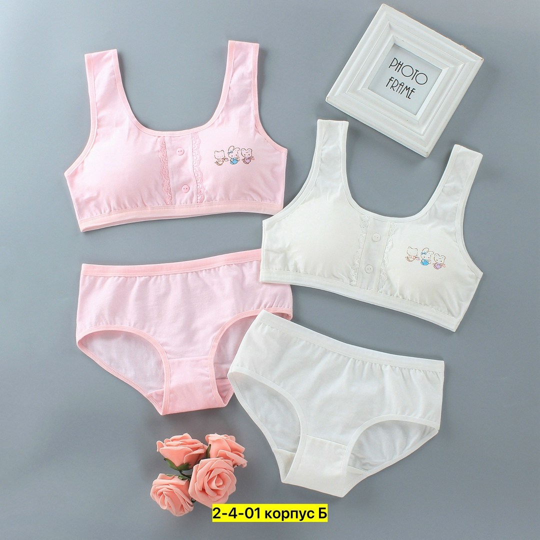 комплект нижнего белья для девочек,нижнее белье для девочек подростков,bilim нижнее белье для девочки,детские нижнее белье,нижнее белье детское