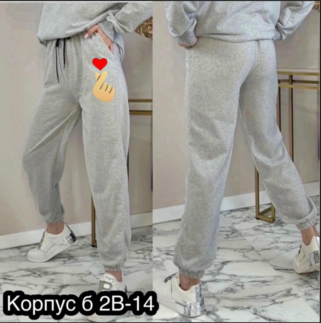 спортивные женские штаны,серые штаны женские спортивные свободные,спортивные штаны,женские спортивные брюки,спортивные штаны женские серые
