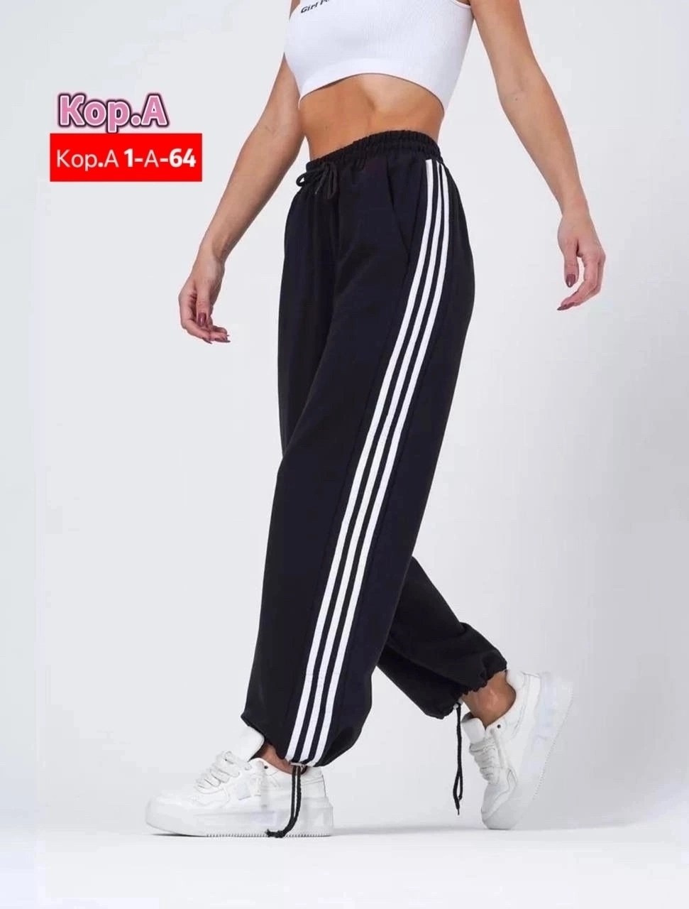 спортивные штаны женские широкие,спортивные широкие штаны,брюки спортивные женская,женские спортивные штаны,спортивные штаны