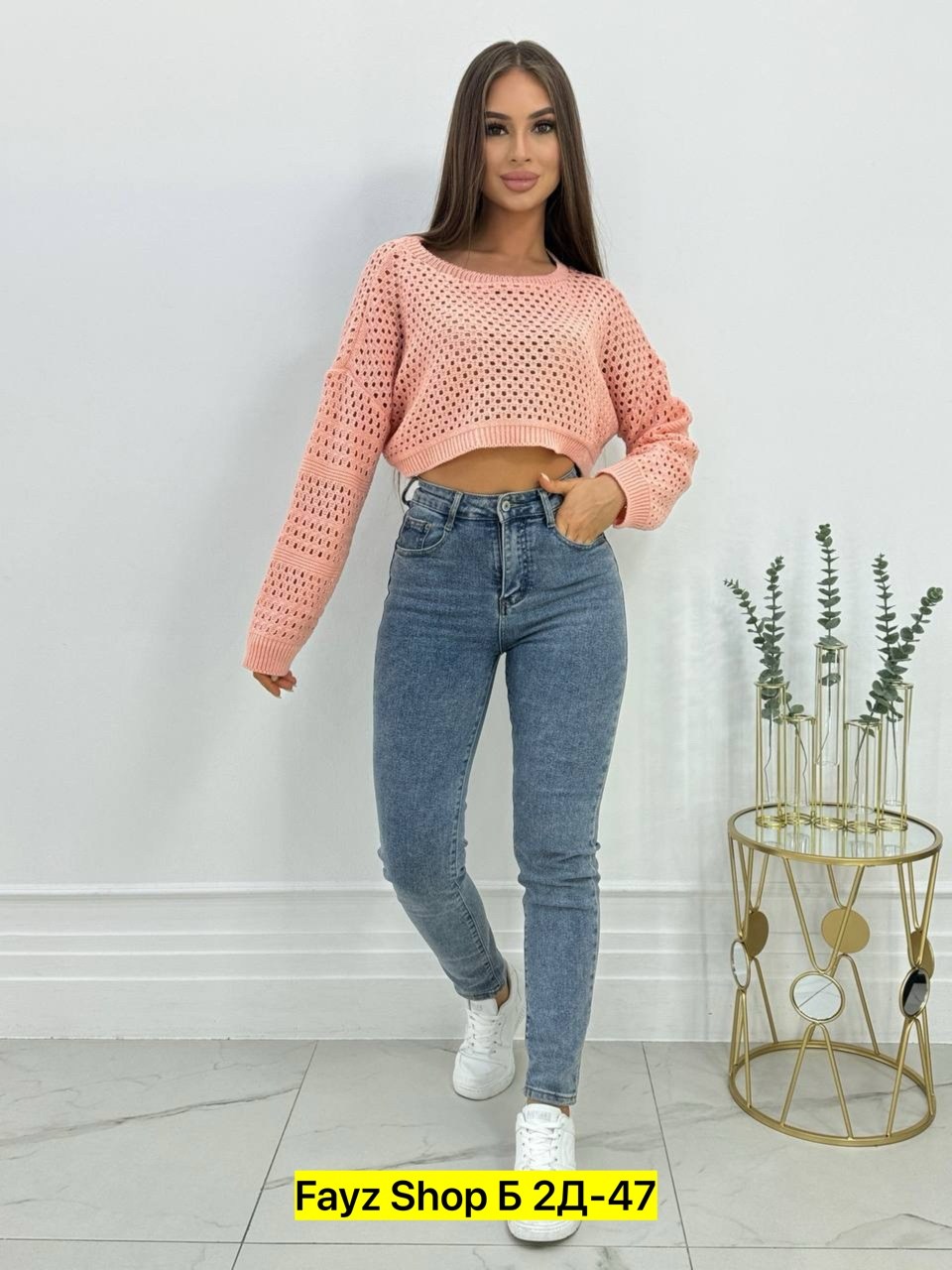 кофта сетка укороченная,кофта-сетка,кофточка сетка,свитер сетка,свитера женские