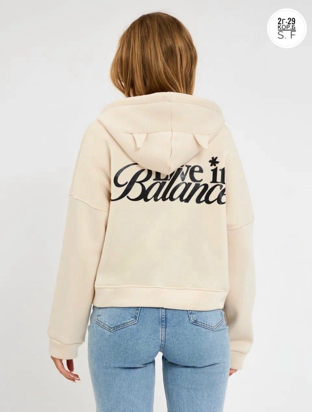 толстовка на молнии из футера 3х нит.начес серый,толстовка на молнии из футера 3х нит.начес серый макси,женская толстовка,женская толстовка из футера с начесом happyfox,толстовка на молнии из футера 3