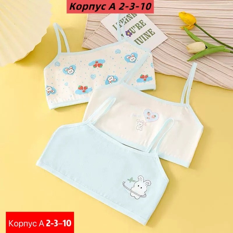 нижнее белье для девочки,нижнее белье для девочек-подростков,детские нижнее белье,бюстгальтер для девочек,бюстгальтер для девочек подростка