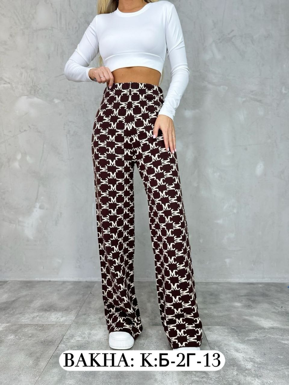 женские штаны,брюки кашемир,женские брюки,джинсы брюки,брюки штаны