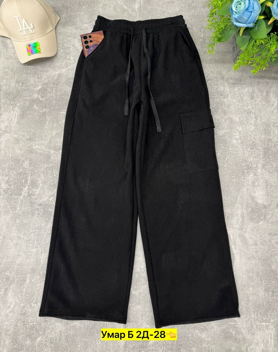 детские брюки,джинсы штаны,брюки для мальчика,брюки штаны,джинсы брюки