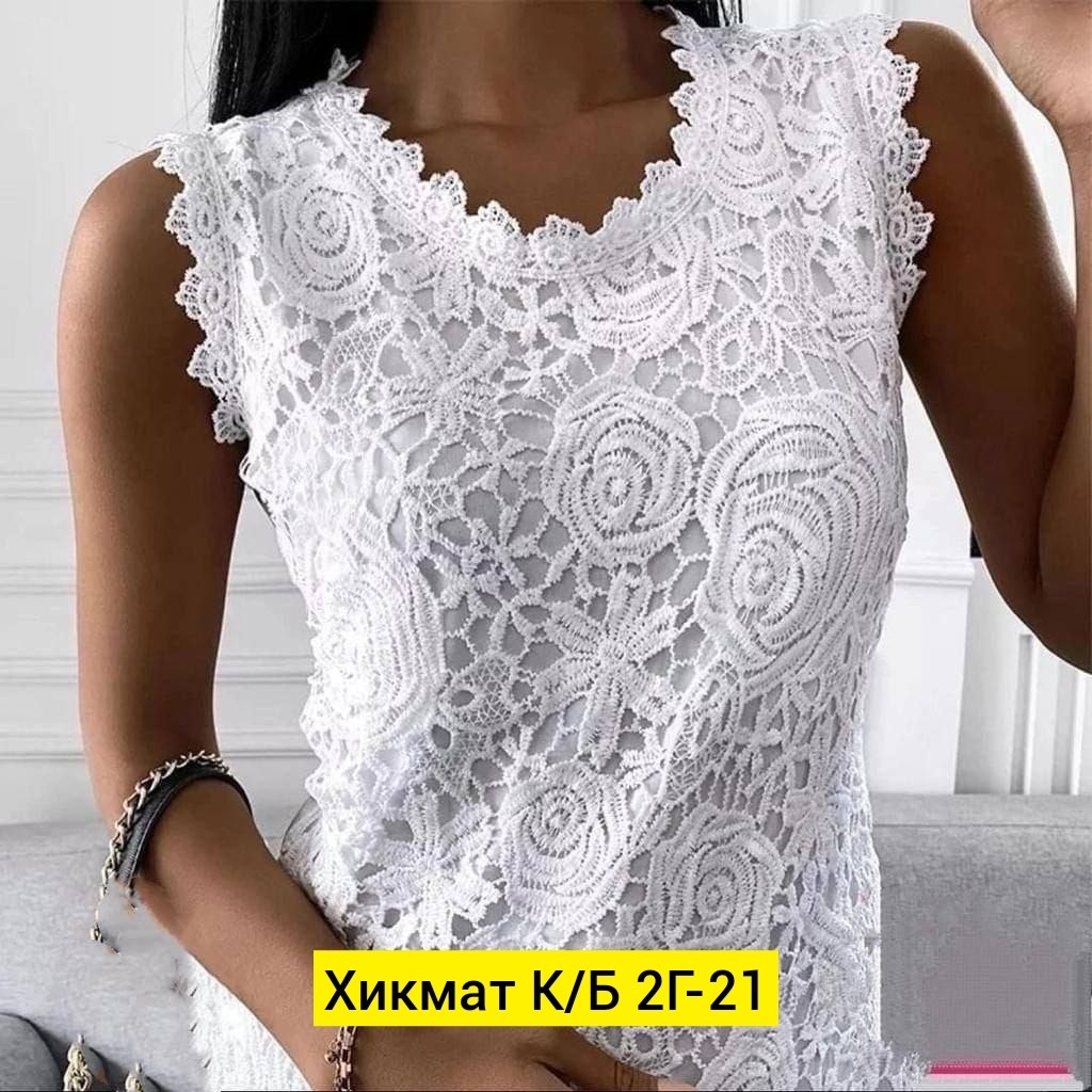 майка из гипюра,блузка из гипюра,кофта гипюр, ,женская майка