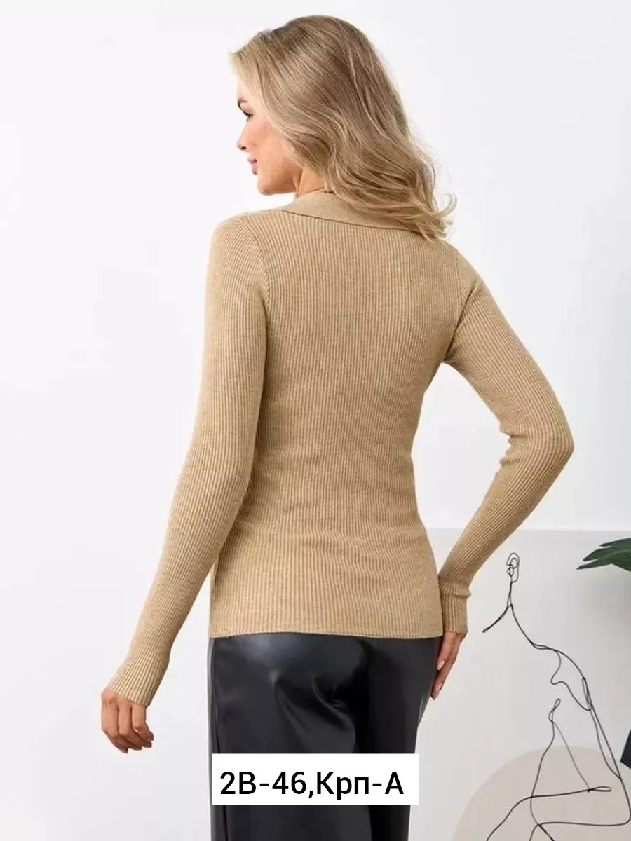 кофта женская,кофта лапша женская,джемпер,джемпера женские,кофта поло