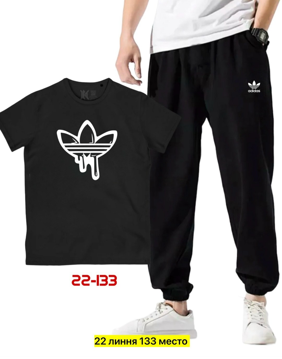 спортивные костюм,костюм спортивный мужской,костюм мужской,костюм женский,легкий спортивный костюм