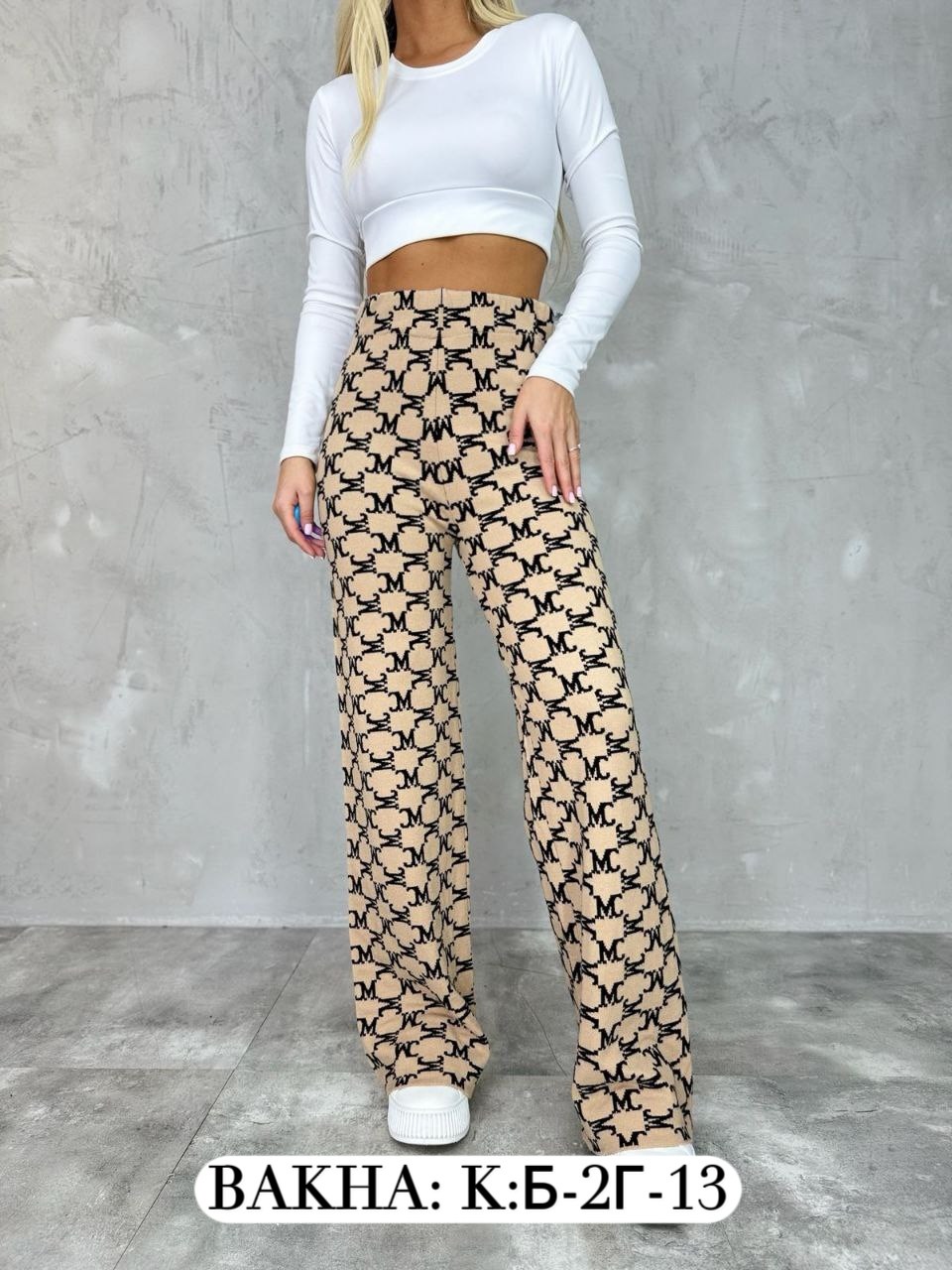 женские штаны,брюки кашемир,женские брюки,джинсы брюки,брюки штаны