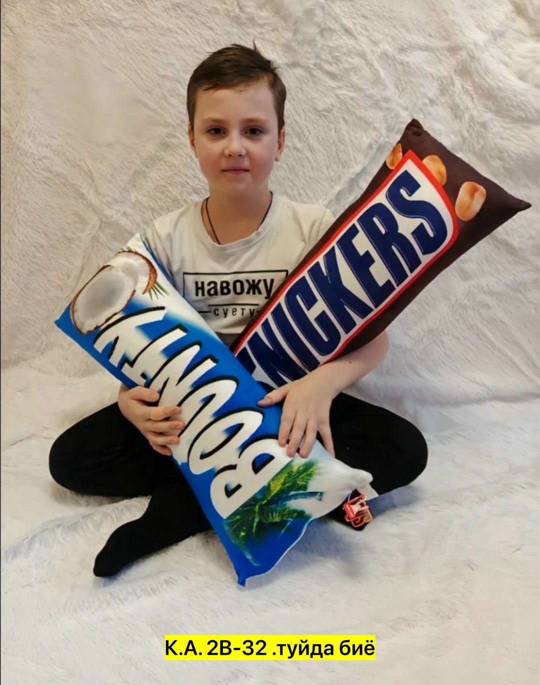 подушка декоративная,шоколадные батончики марс,шоколадные батончики mars,мягкая игрушка декоративная подушка марс 24х60 см liang toys 316073557,подушка длинная