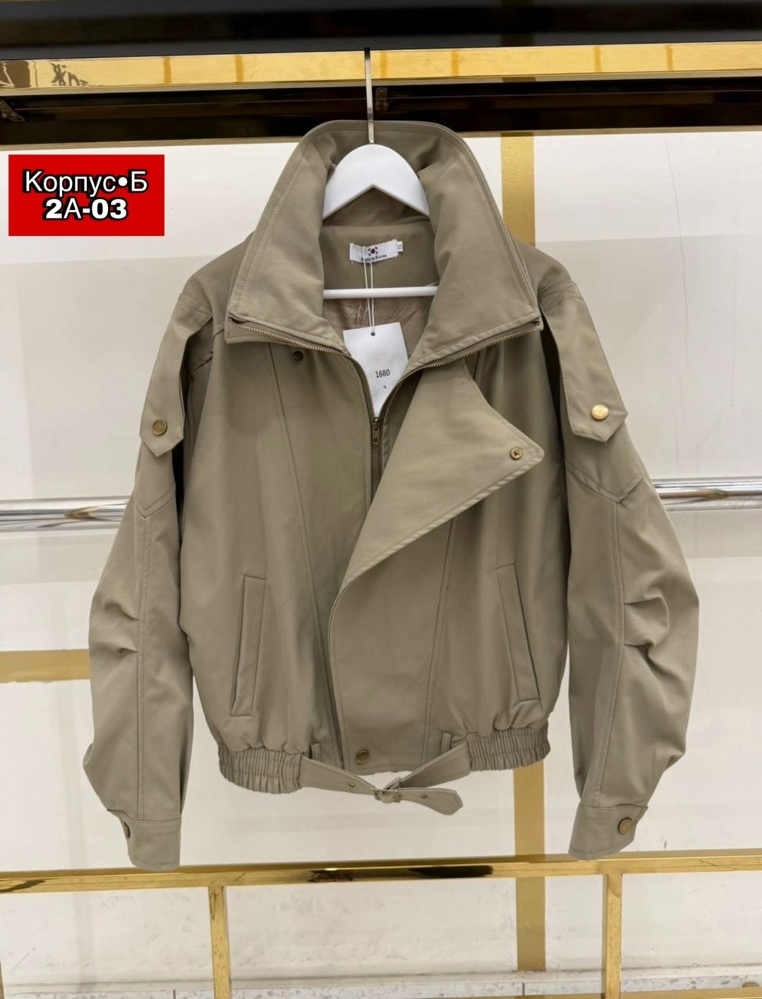 женская куртка,женская кожаная куртка,куртка косуха экокожа,куртка женская бежевая,куртка