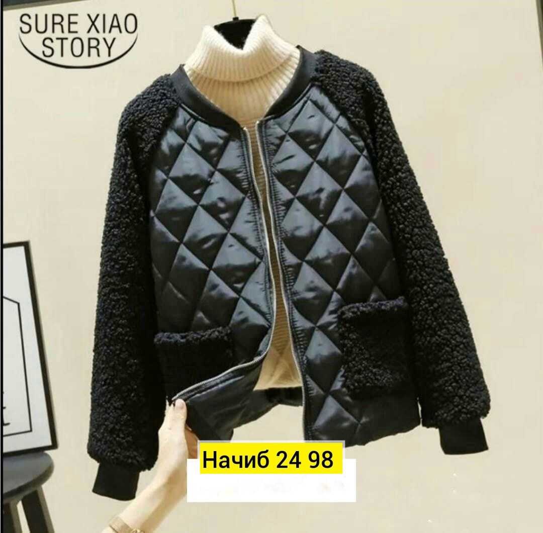 куртка женская,куртка модная,куртка женская белая,куртка свободного кроя,плюшевая куртка