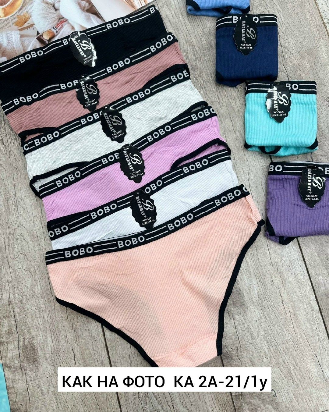 трусы женски,трусики женские,женская нижнее белье,трусы женские 5 шт,женская трусы