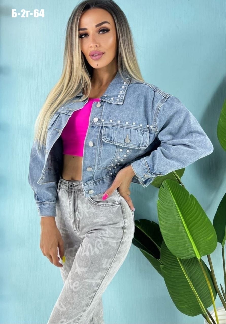 джинсовая куртка,модные джинсовые куртки,куртка женская джинсовая,джинсовая курточка,джинсовая куртка свободная