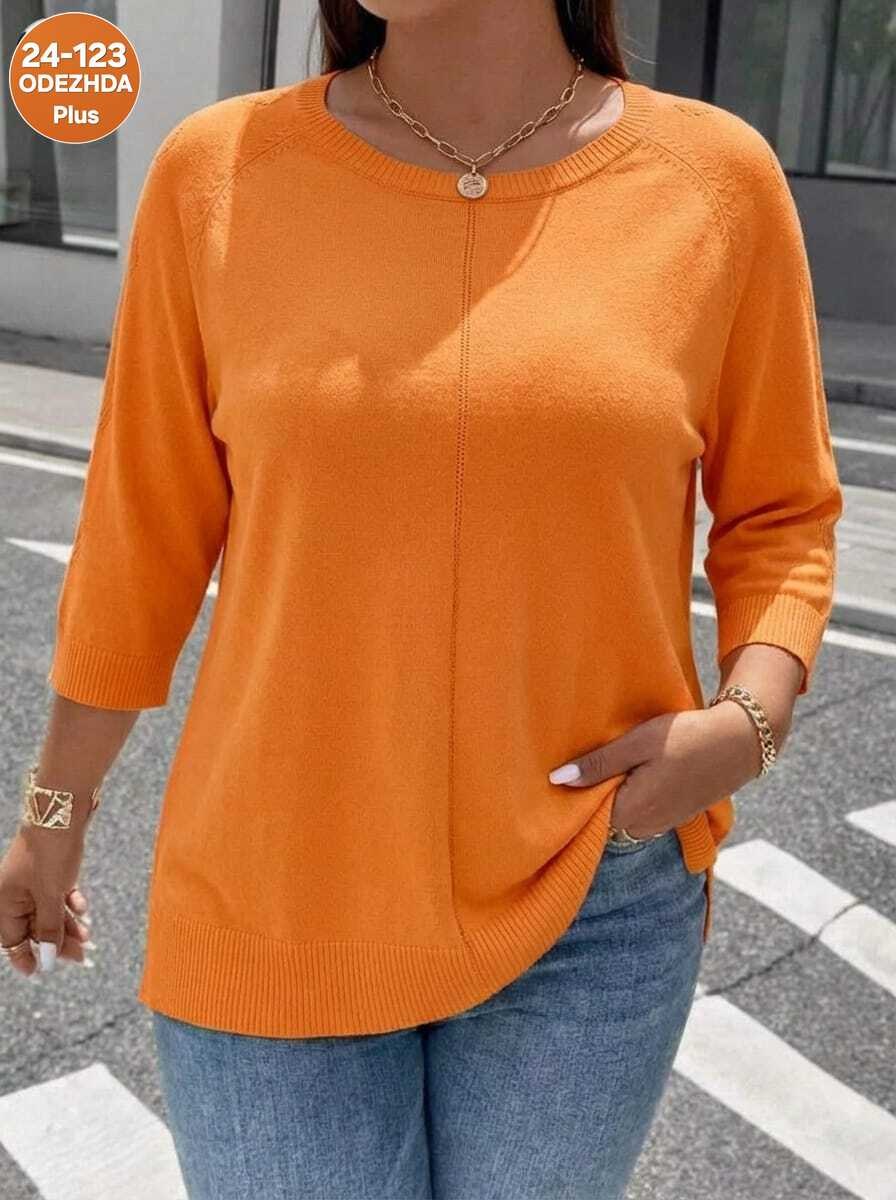 женская кофта,женские джемпера,кофта джемпер,джемпер,кофты молодежные