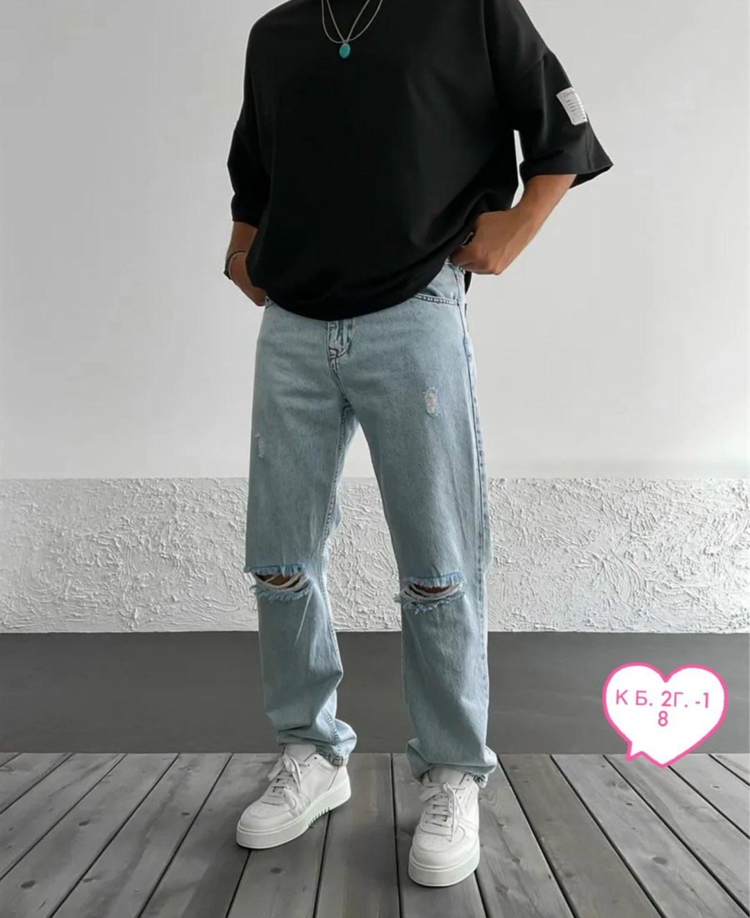 джинсы мужские,джинсы для мужчин,широкие джинсы,джинсы,джинсовые брюки