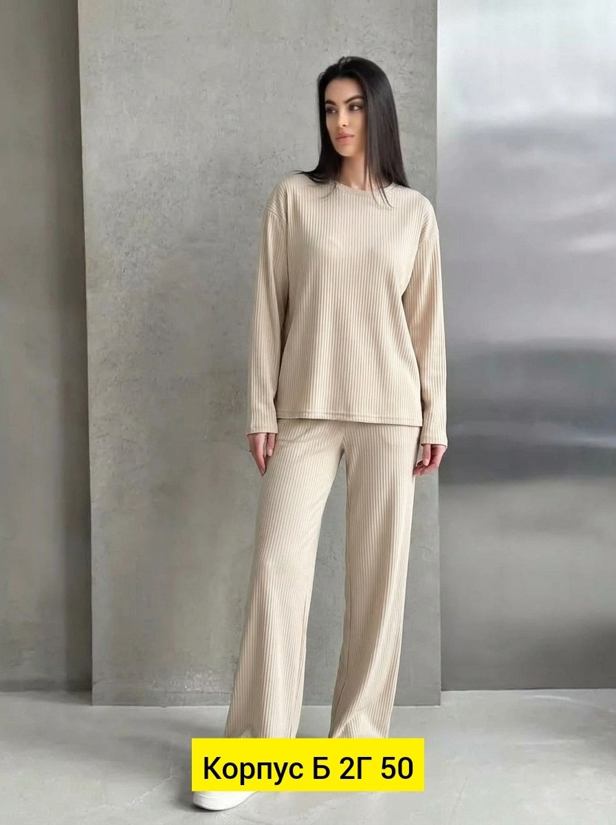 костюм с брюками,теплый костюм женский,трикотажный костюм,костюм оверсайз,костюм двойка оверсайз