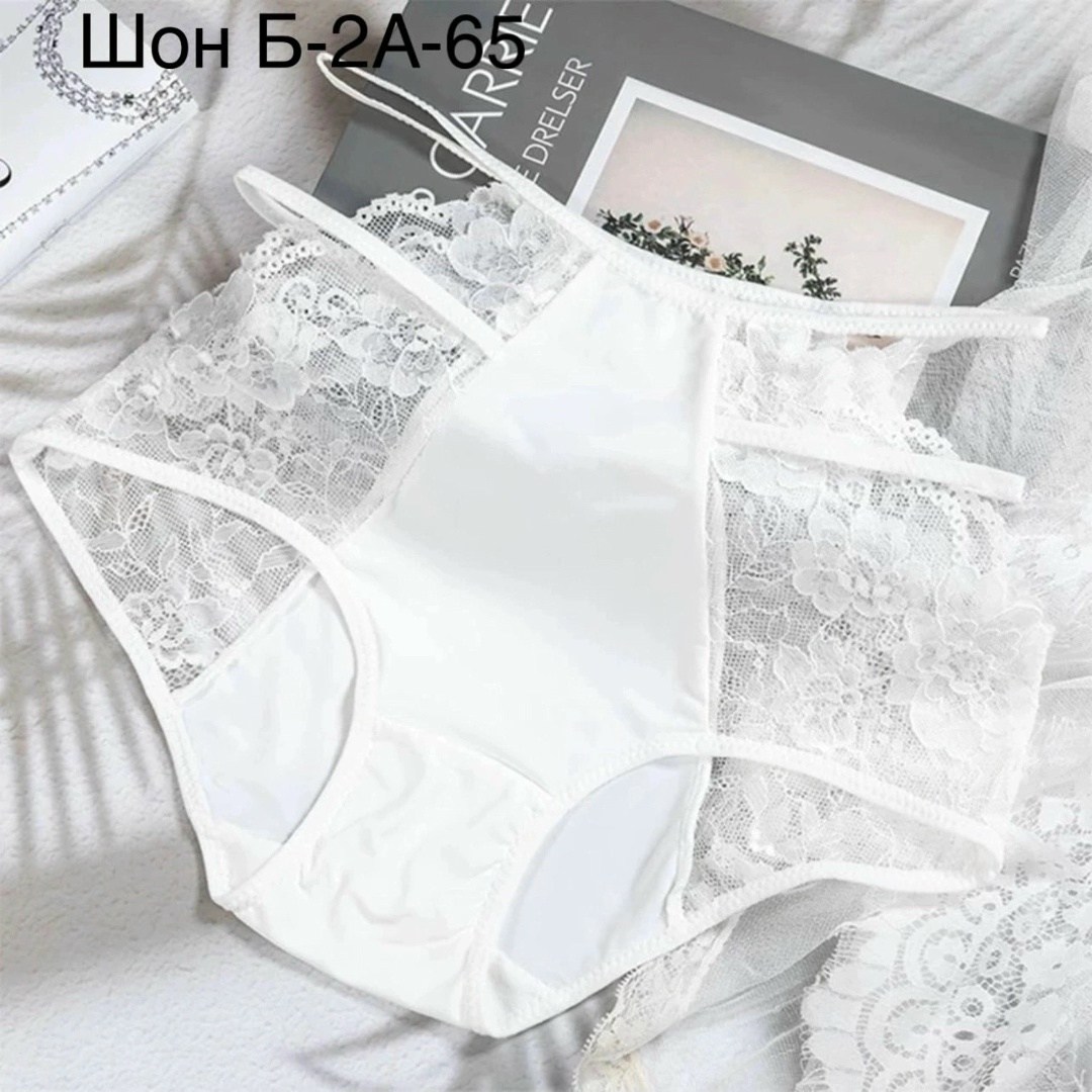 трусы женские комплект,женская нижнее белье,трусы для женщин,комплект трусов женские,трусы женские хлопок