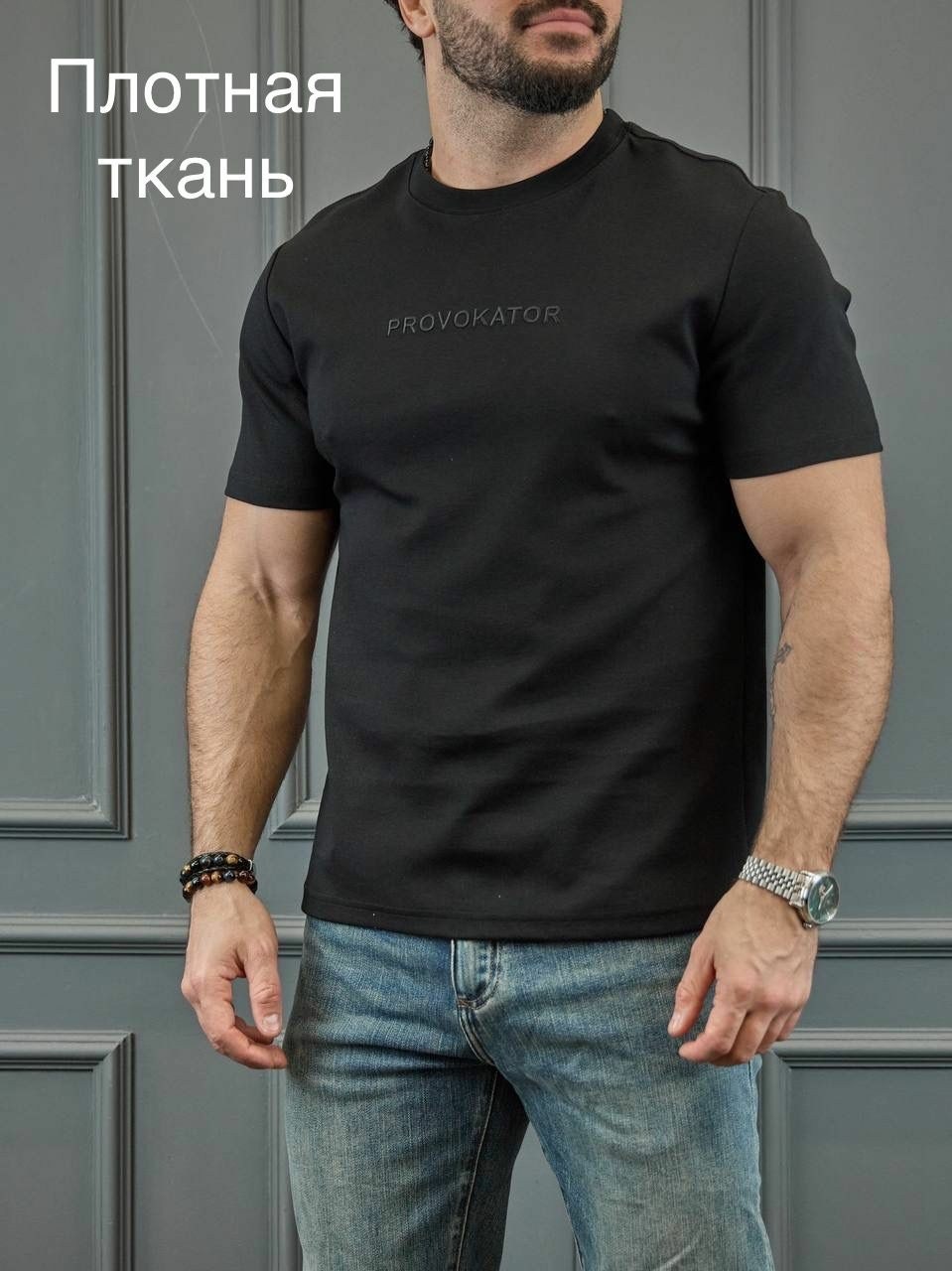 стильная футболка мужская,мужская футболка,футболка цвет,футболки базовая,футболка
