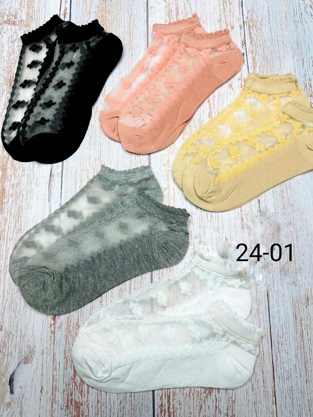 носки женские,носки женские коротки,комплект носки женские,носки короткие,носки женские летние короткие