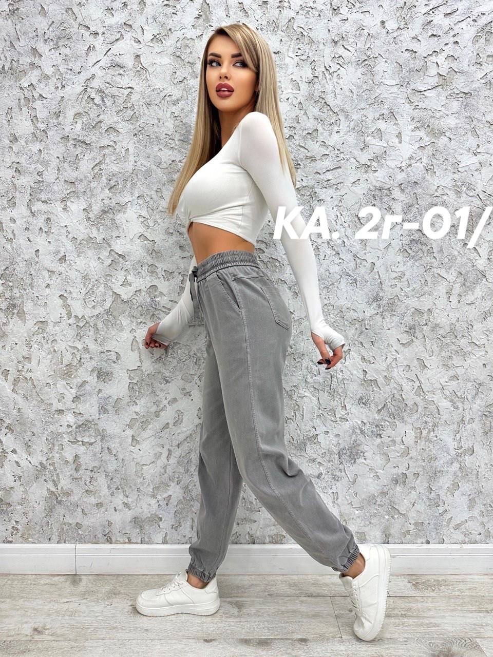 джеггинсы палаццо широкие спортивные штаны bao style,брюки спортивные женская,джеггинсы палаццо спортивные с высокой посадкой,широкие спортивные штаны,брюки женские