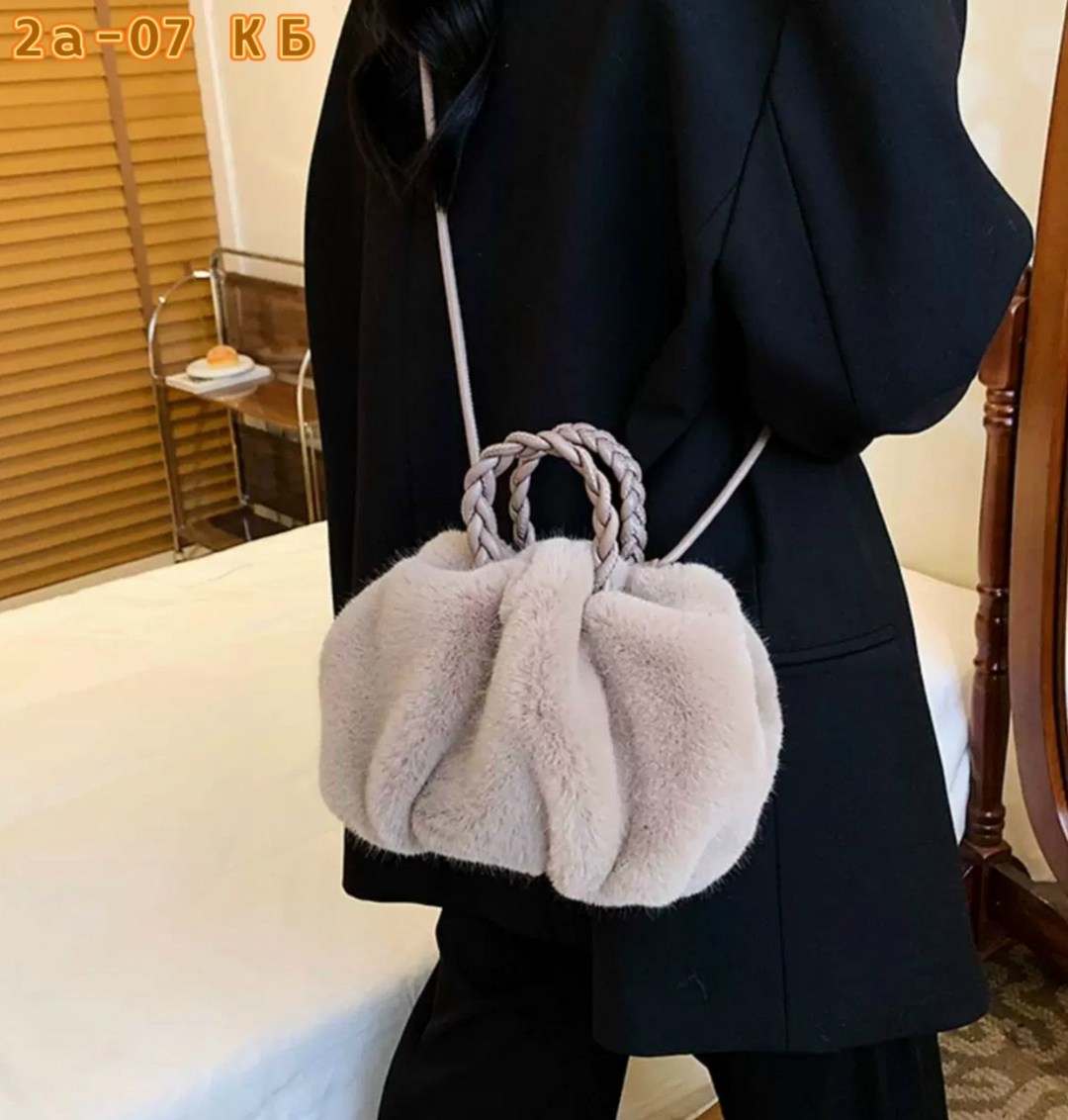 меховая сумка,пушистая сумка,пушистая сумка через плечо,плюшевая сумка,меховая сумка через плечо
