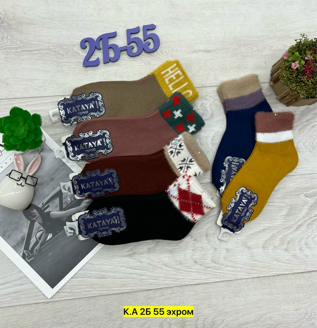 носки женские 12 пар,носки женские,женские теплые носки,носки женские 10 пар,женские термо носки