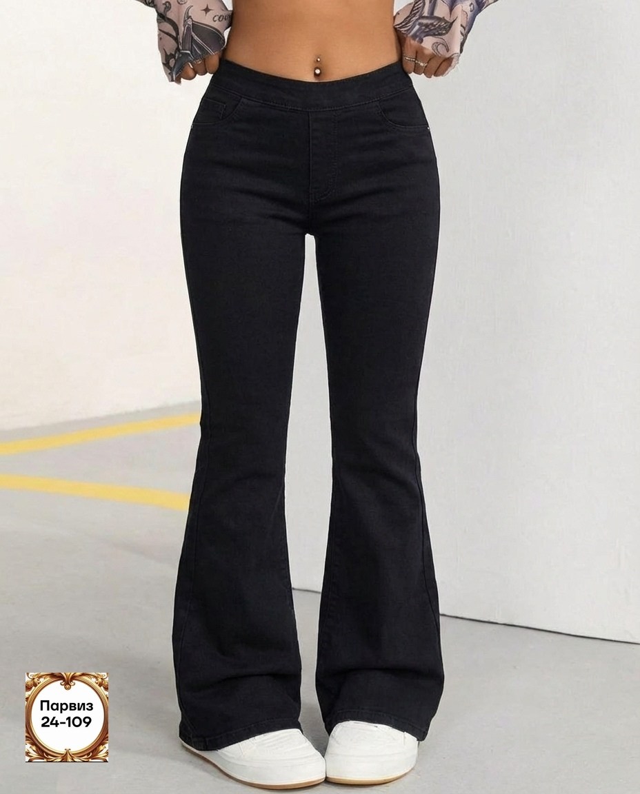 джинсы клеш женские,джинсы клеш,джинсы женские,черные джинсы клеш,штаны джинсы