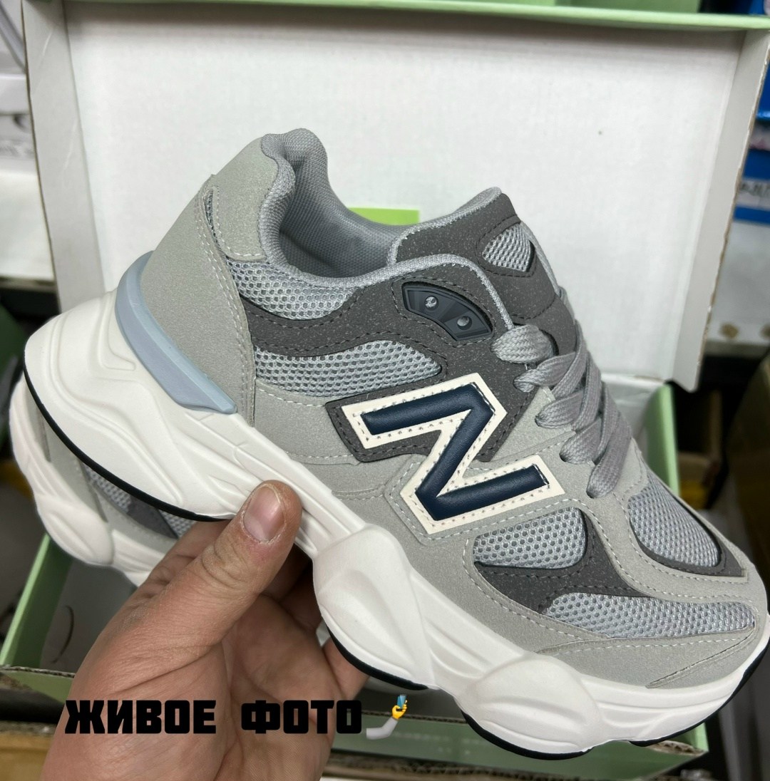 кроссовки new balance 9060,кроссовки женские new balance,женские кроссовки,кроссовки new balance 9060 36-41 серые,кроссовки new balance
