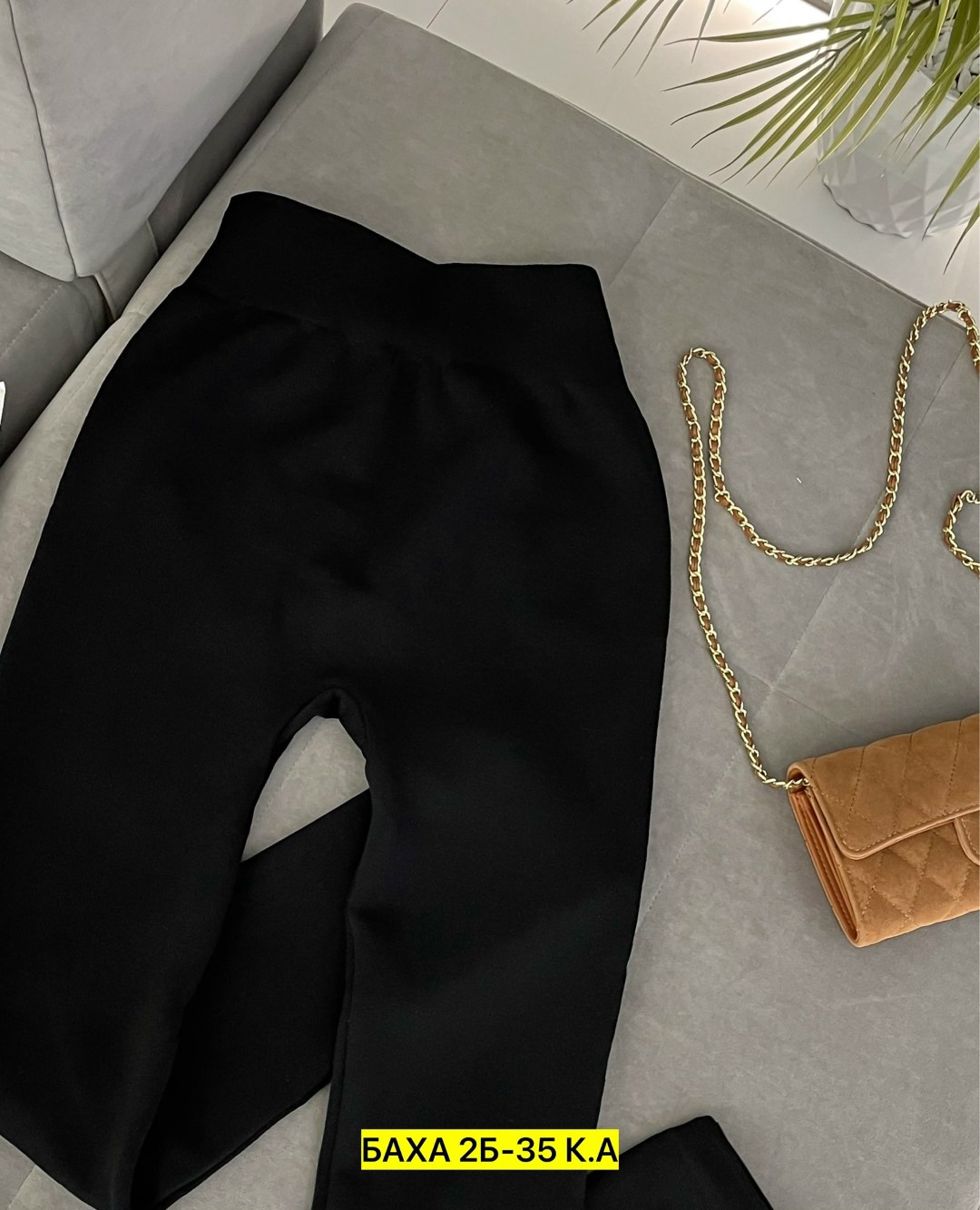 лосины с мехом,легинсы на меху,женские лосины с мехом,легинсы женские,лосины женские