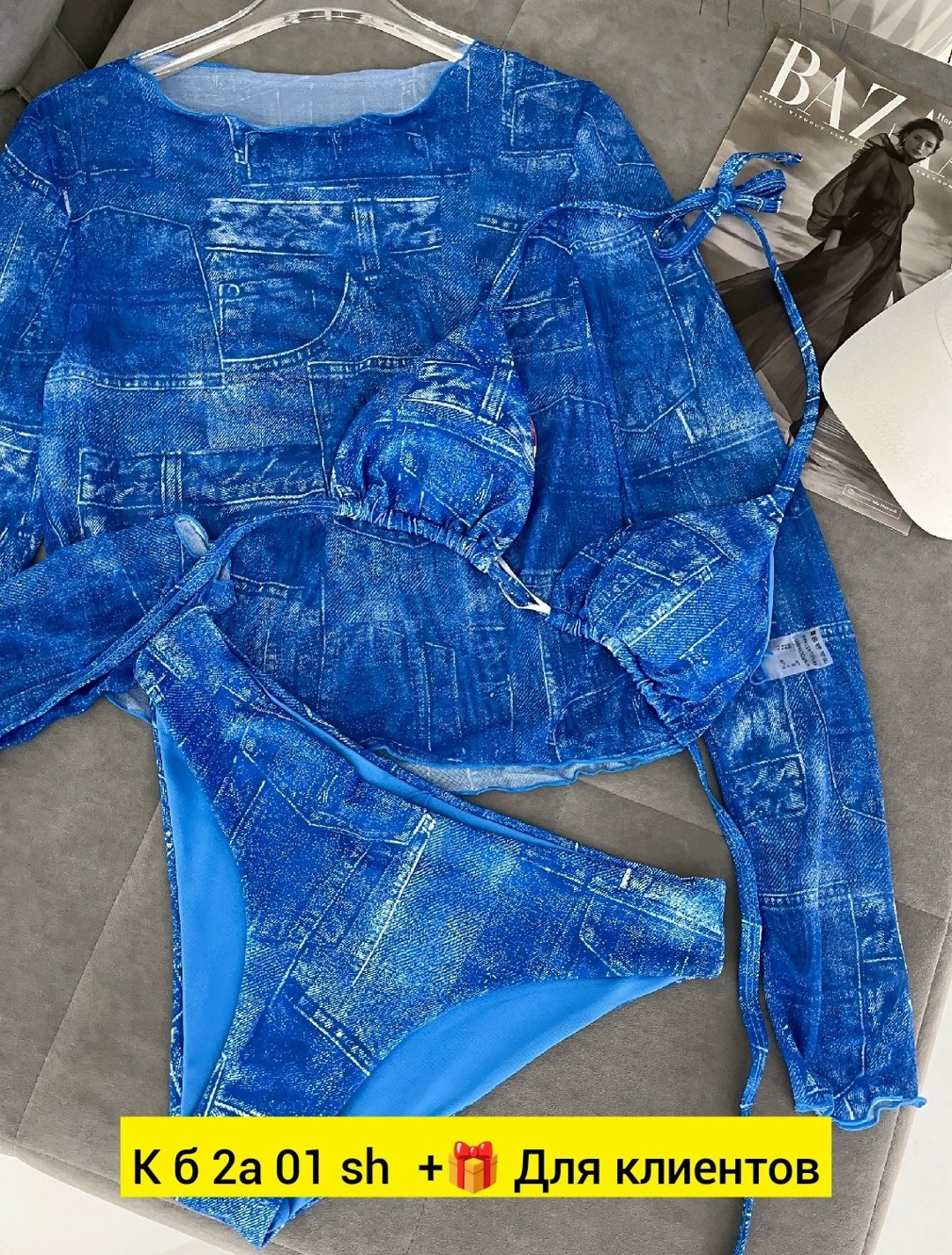 женская кофта,кофта мужской,одежда кофта,кофты молодежные,свитер кофта