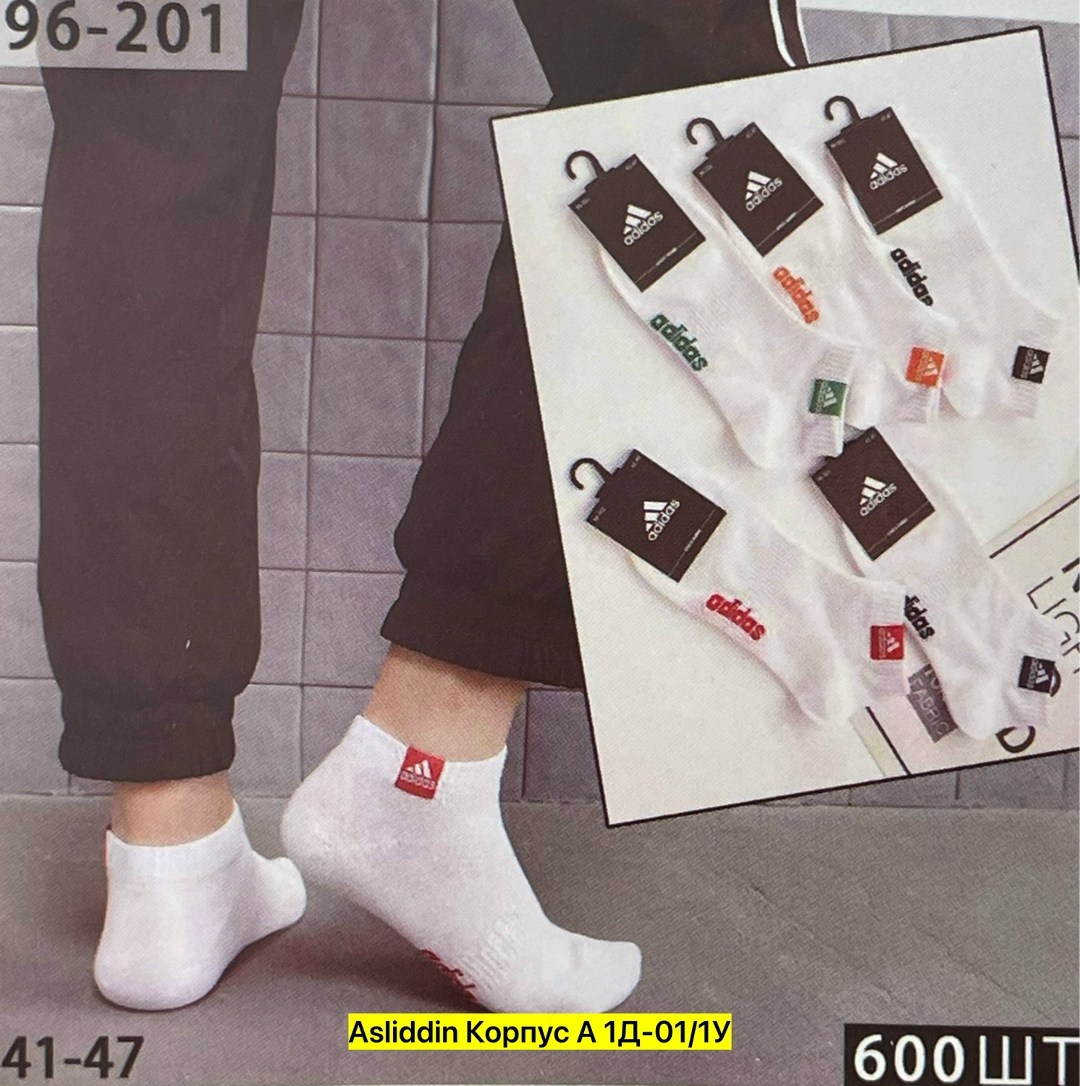 adidas носки мужские,носки адидас белые высокие,оригинальные носки adidas aa2311 3 in 1,носки adidas,носки спортивные adidas