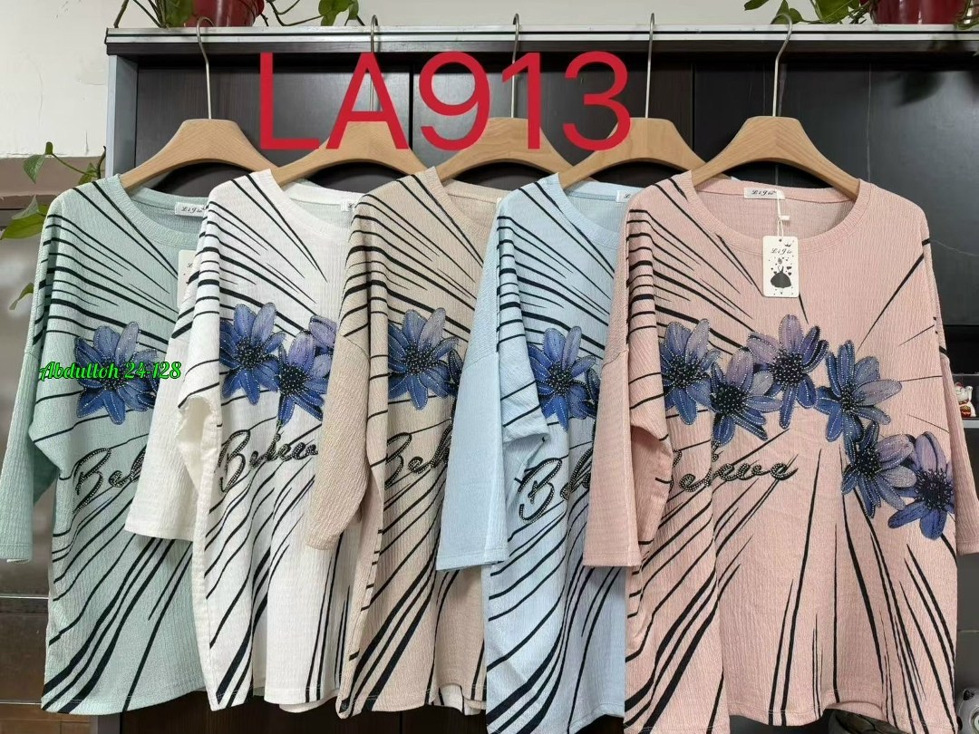 женская кофта,туника стильная,туника женская,кофта туника женская,стиль туники