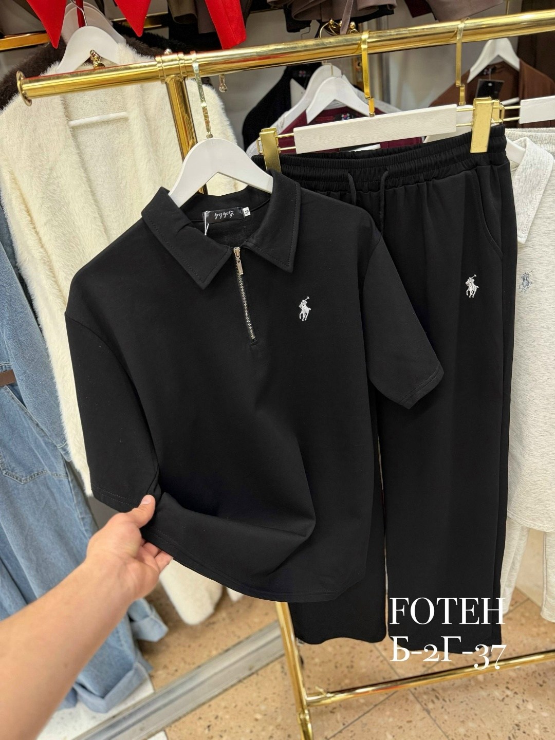 ,женская кофта,спортивные костюмы женские,поло кофта