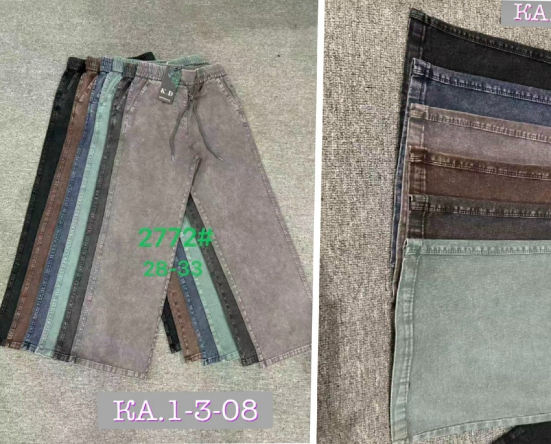 женские джинсы,брюки джинсы,джинсы,женские джинсы большие размеры,джинсы adorati