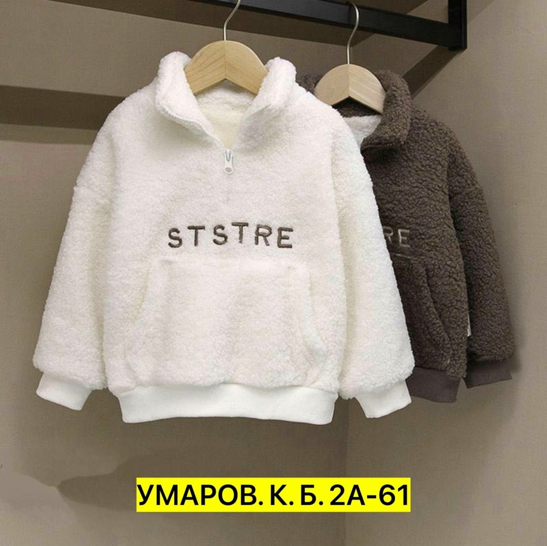 женская толстовка,толстовка и свитшот,флисовая толстовка,толстовка,толстовка свитшот женская