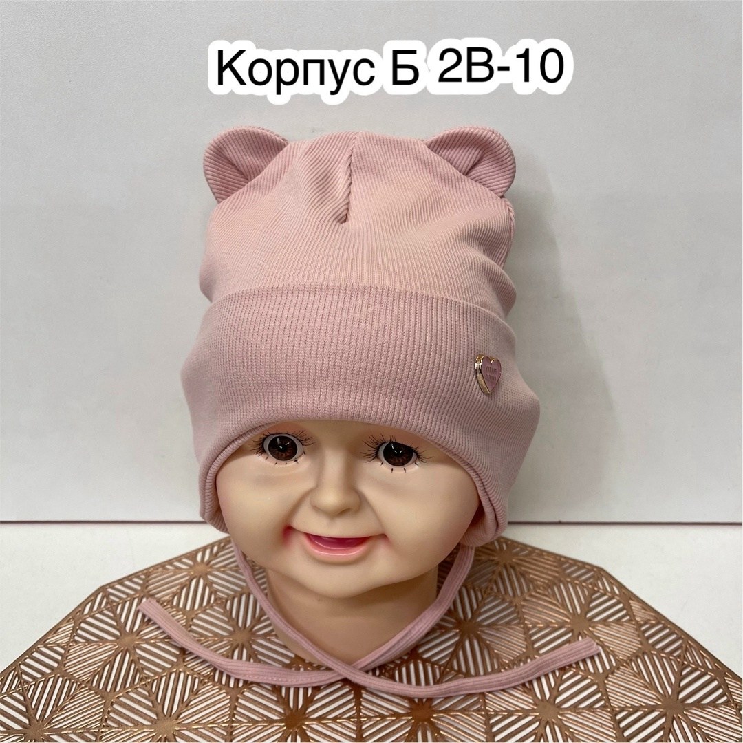 шапка для детей,детская шапка,шапочка,детская шапочка,шапка двойная трикотажная