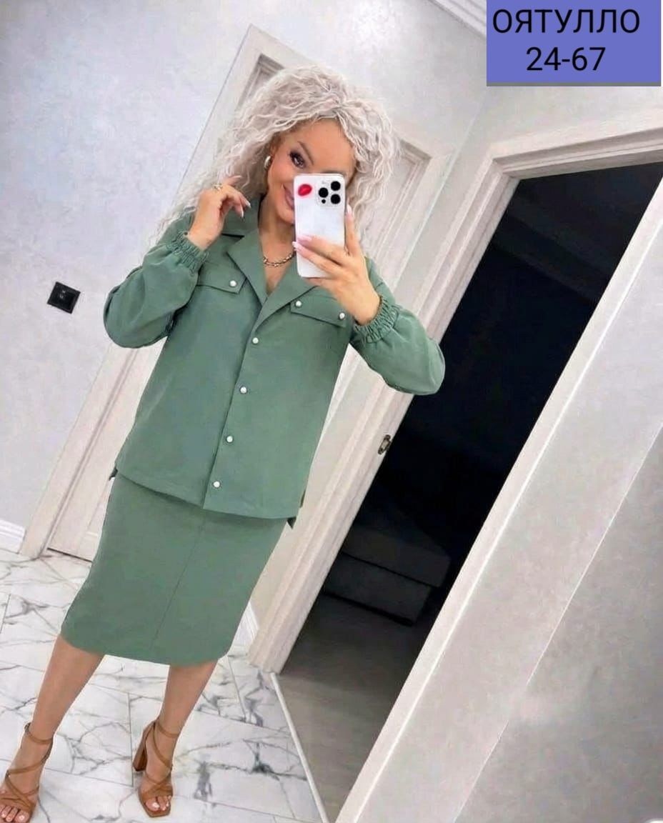 женский костюм тройка,костюм двойка женский костюм с юбкой,женский костюм двойка,костюм женский с юбкой,костюм женский