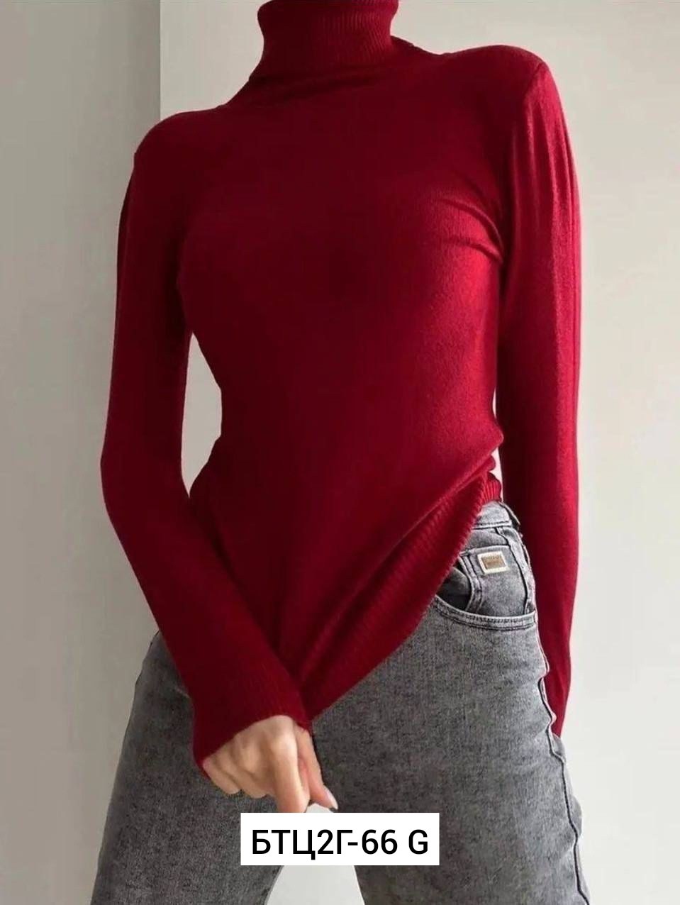 водолазка,водолазка светло коричневая женская,женская водолазка,водолазка кашемир,женская кофта